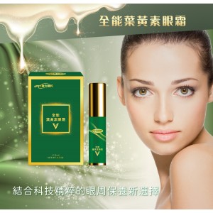 【長青連鎖藥局】新升級！sPPT®激光精粹 全能葉黃素眼霜 16ml（原：水汪汪舒適凝膠）